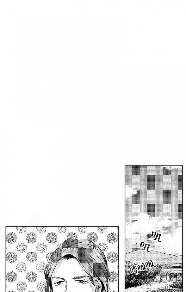 营业员的音标怎么写漫画,第20话1图