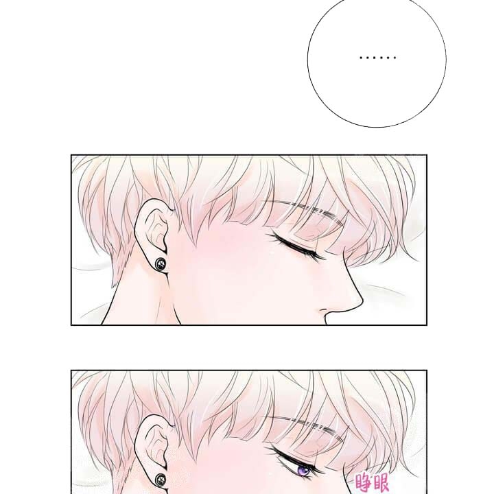 求测评的结果免费漫画漫画,第22话2图