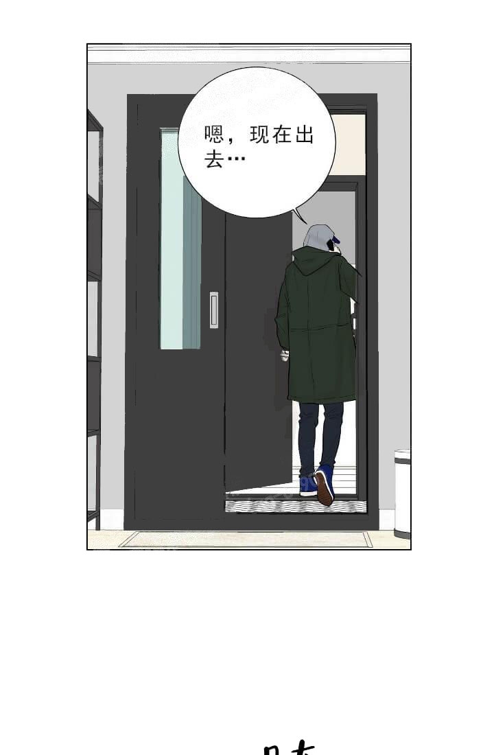 测评结果通知漫画,第28话1图