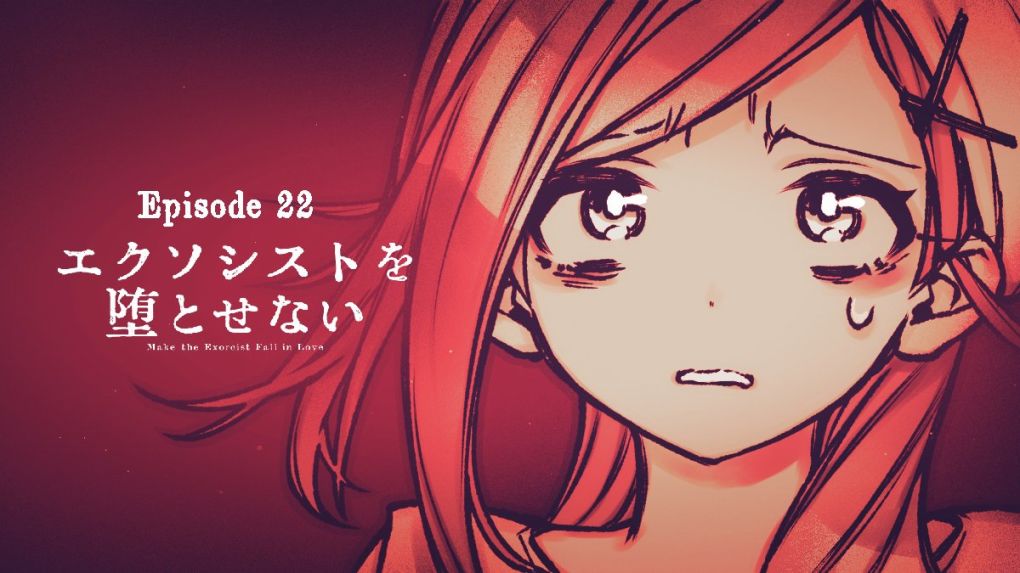 让邪灵远离的咒漫画,第22话2图