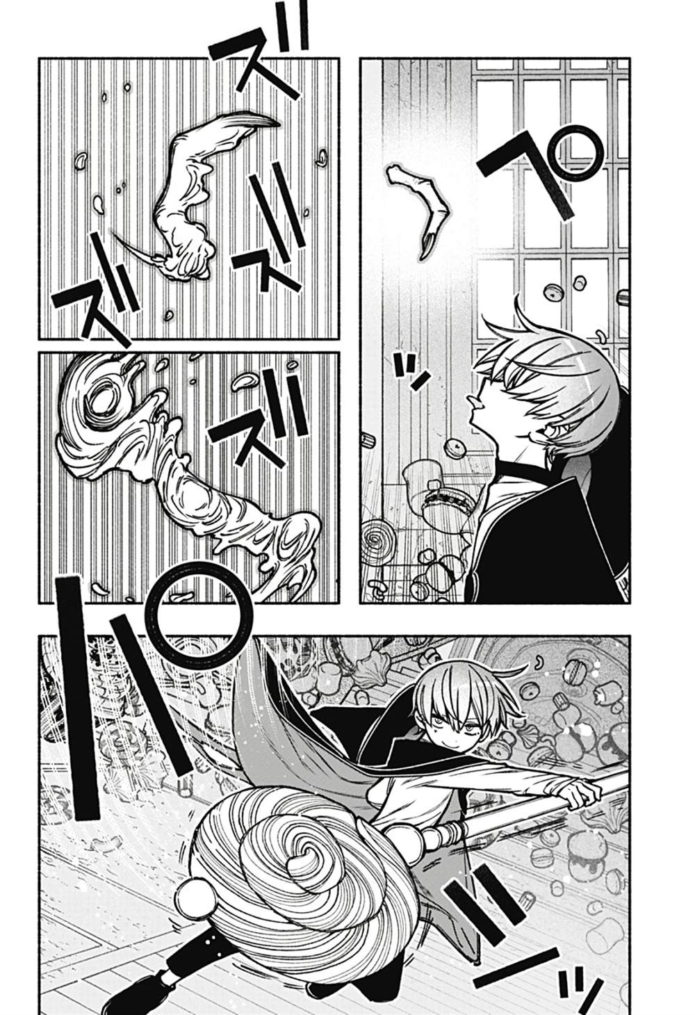 让驱魔师免于堕落吧 第一话漫画,第21话4图