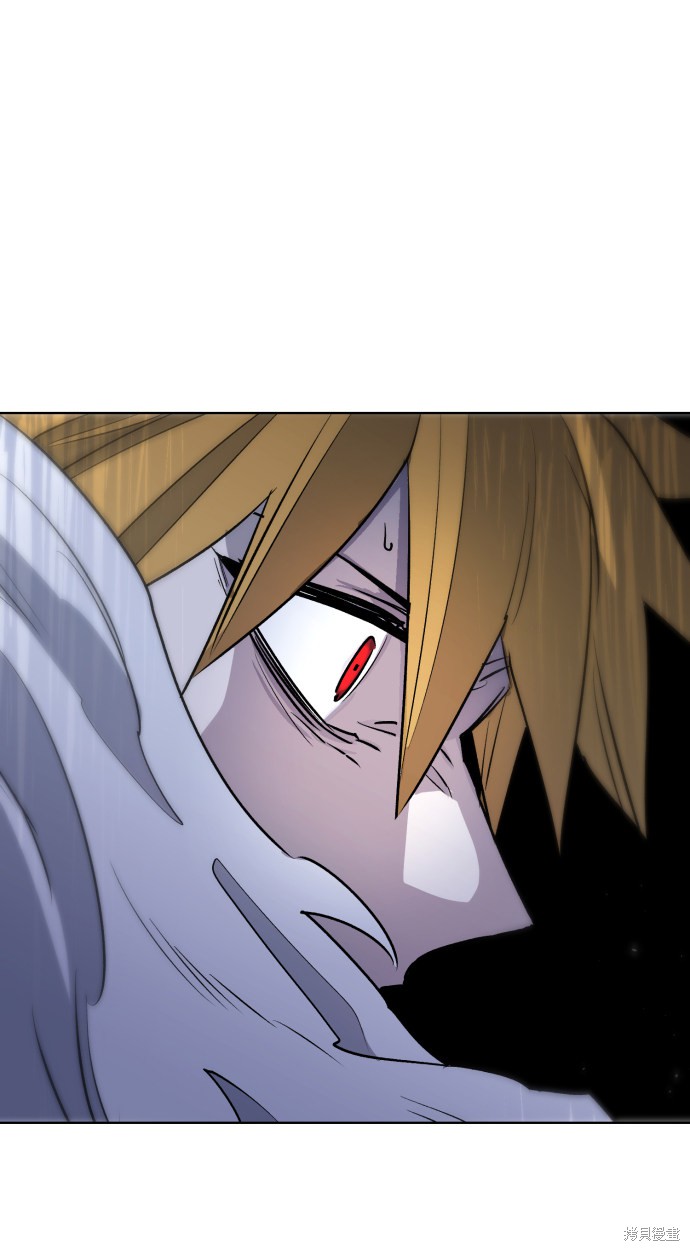 余火的拼音漫画,第5话3图
