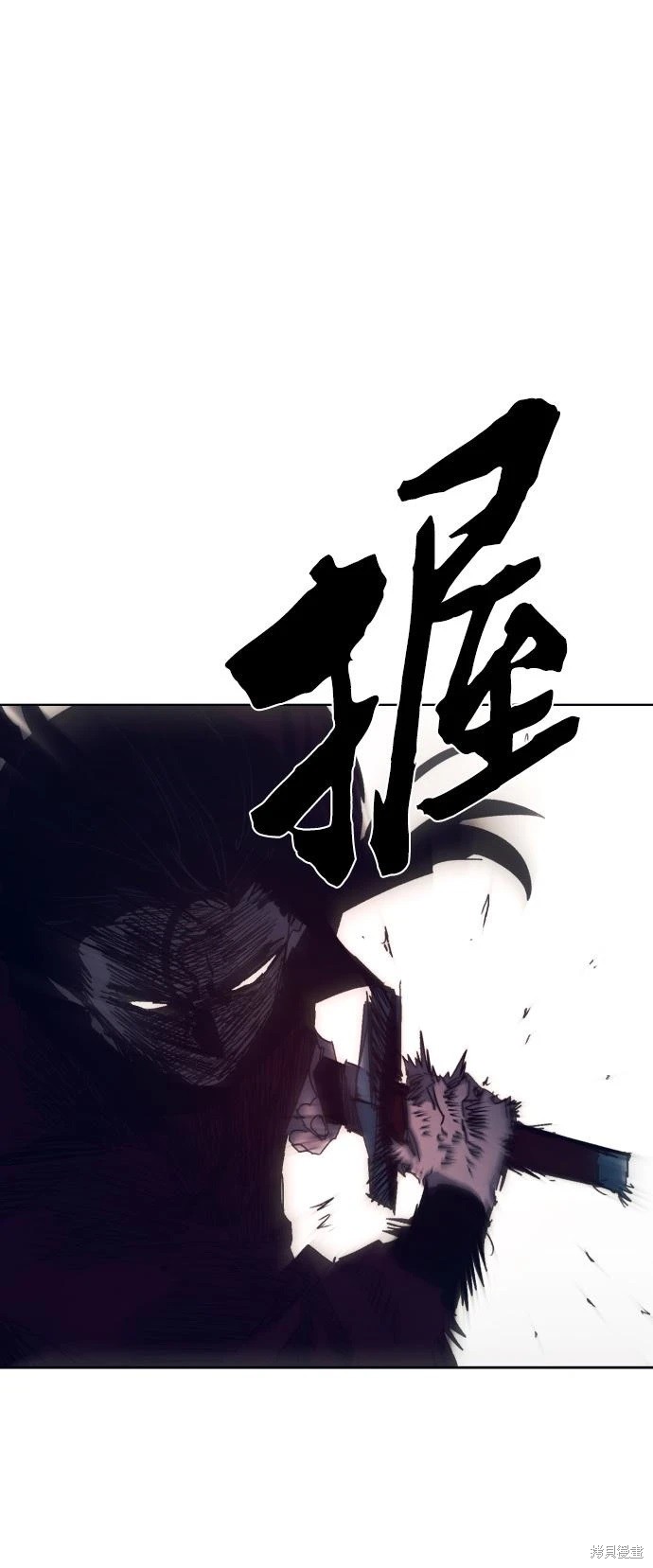余火骑士第二季漫画,第102话2图