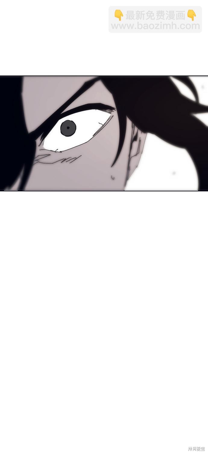 余火骑士第二季漫画,第102话4图