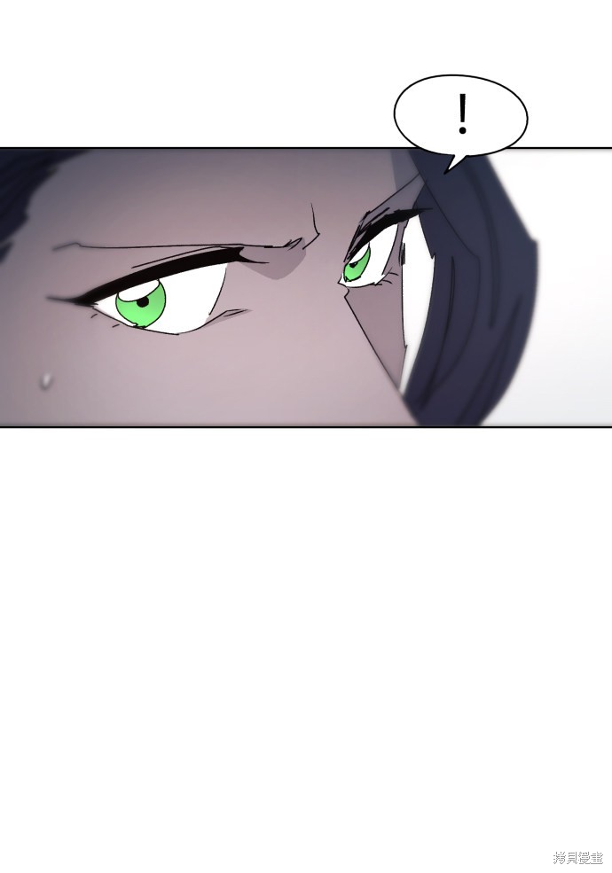 余火骨科漫画,第74话5图