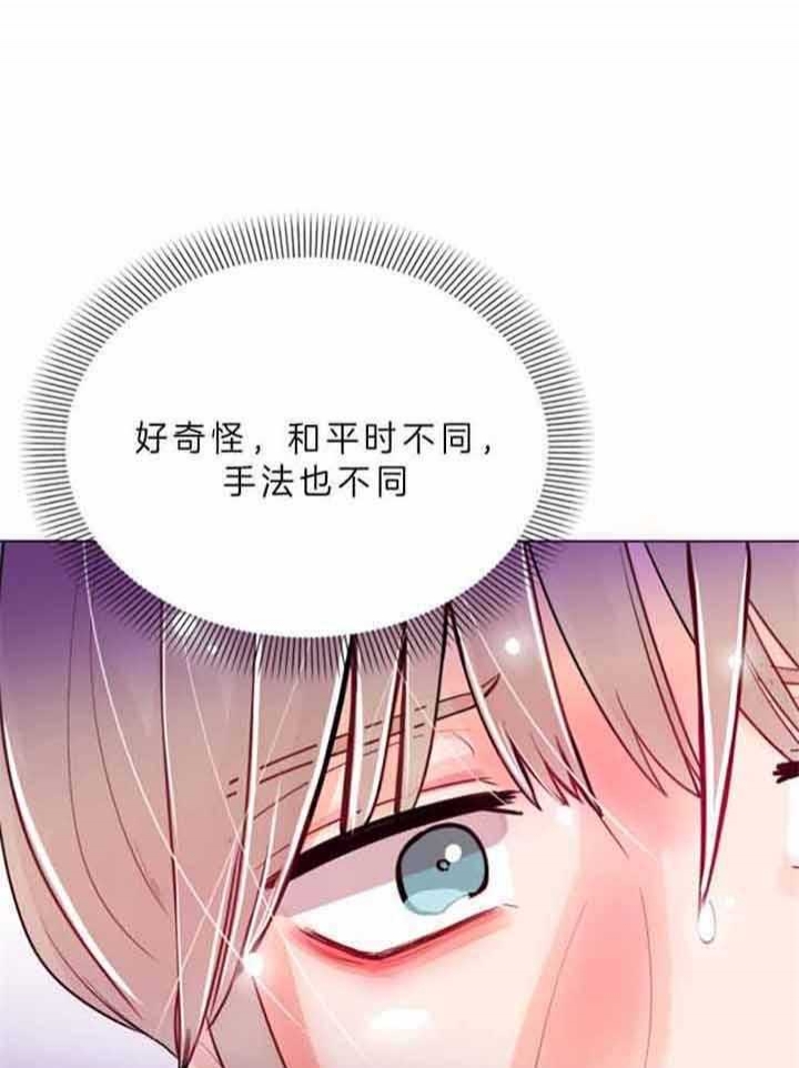 万人迷 推荐漫画,第68话1图