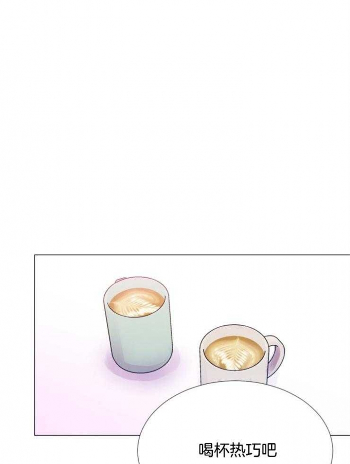 万人迷的人漫画,第83话1图