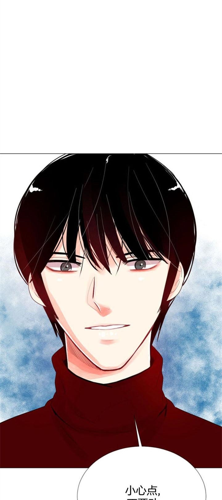 万人迷的小张漫画,第45话1图