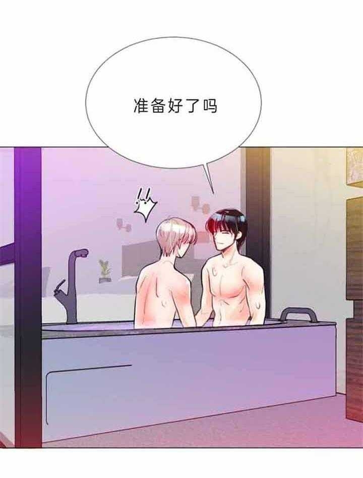 万人迷小说排行榜漫画,第67话4图