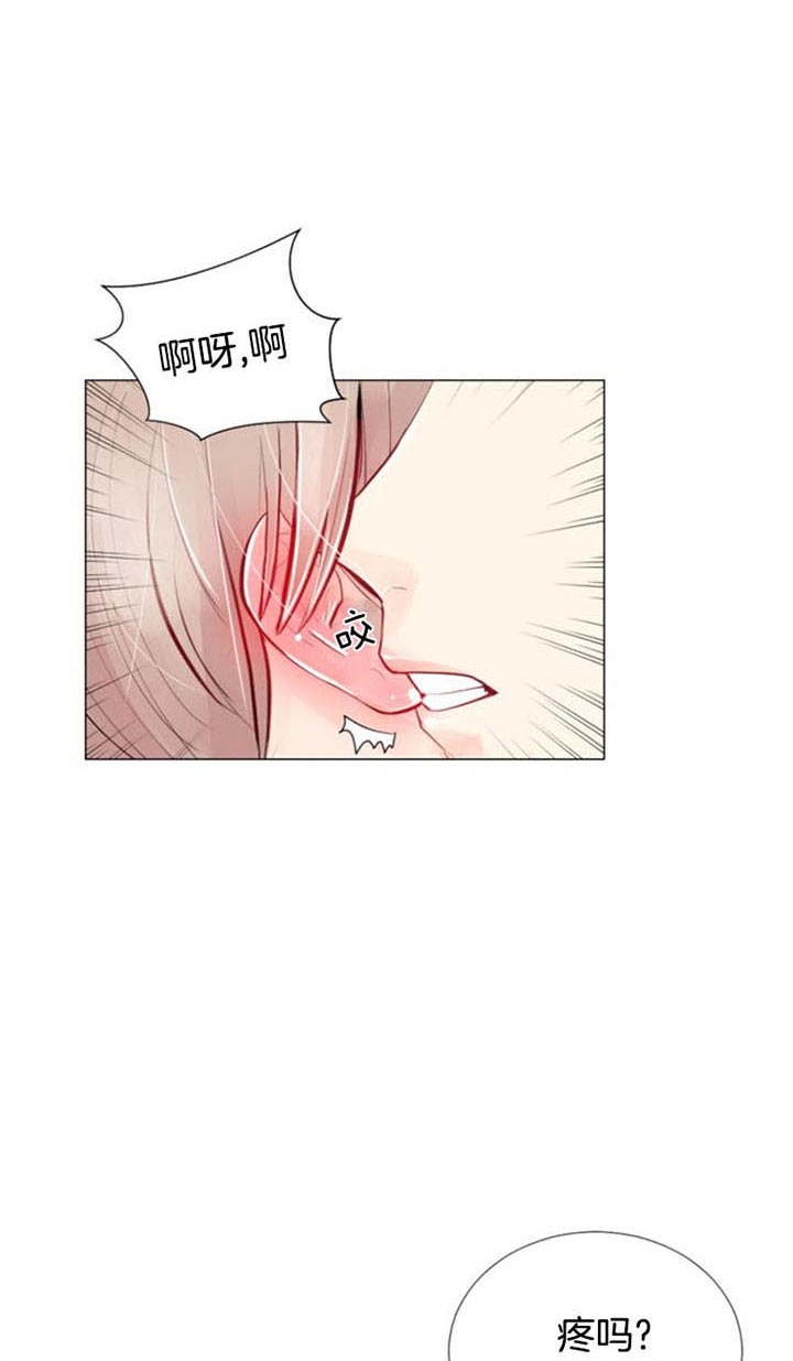 万人迷的训诫日常漫画,第31话2图