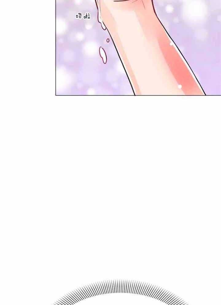 万人迷的反派角色漫画,第70话5图