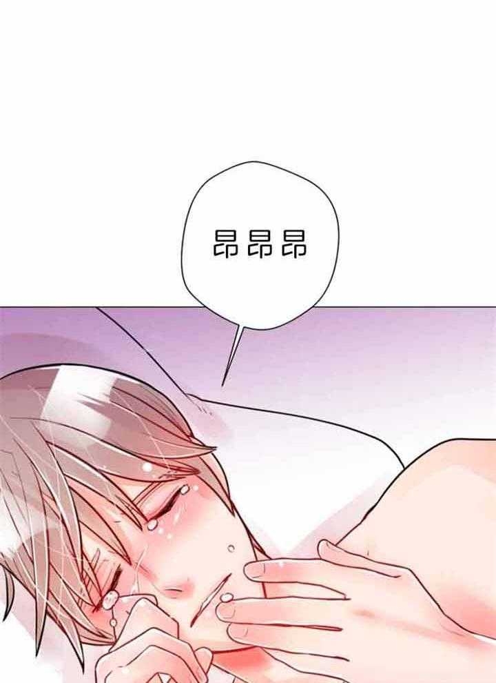 万人迷的反派角色漫画,第70话2图