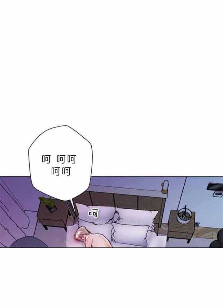 万人迷的反派角色漫画,第70话1图