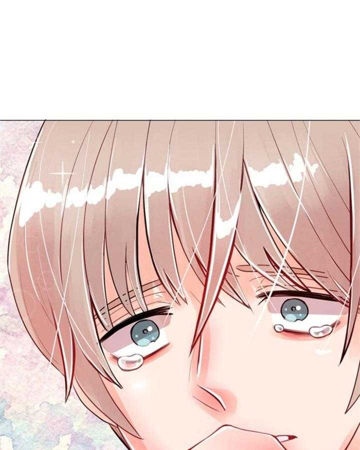 万人迷小说排行榜漫画,第59话5图