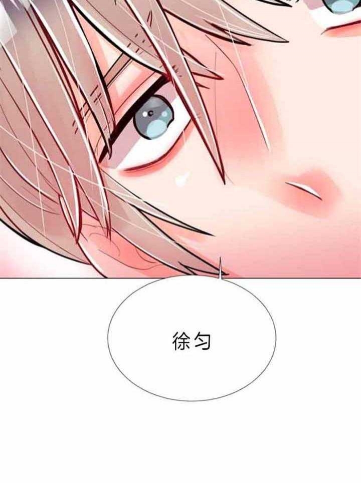 万人迷的服装店名寓意漫画,第72话2图