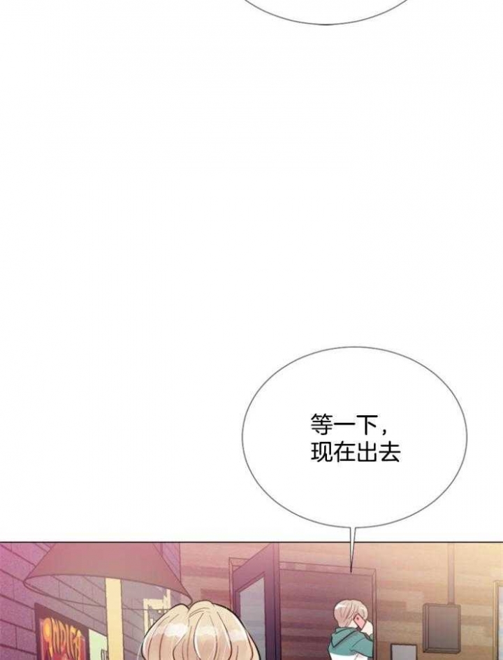 万人迷的盛世美颜藏不住啦漫画,第80话4图