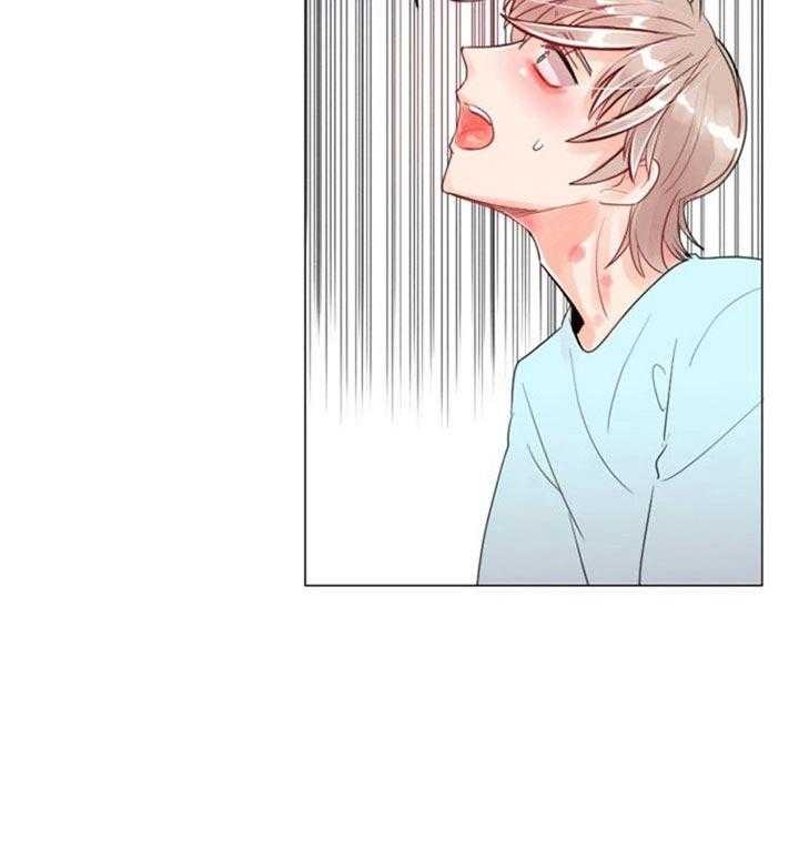 万人迷的服装漫画,第58话5图
