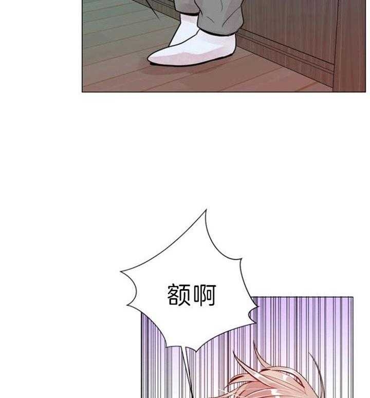 万人迷的服装漫画,第58话4图