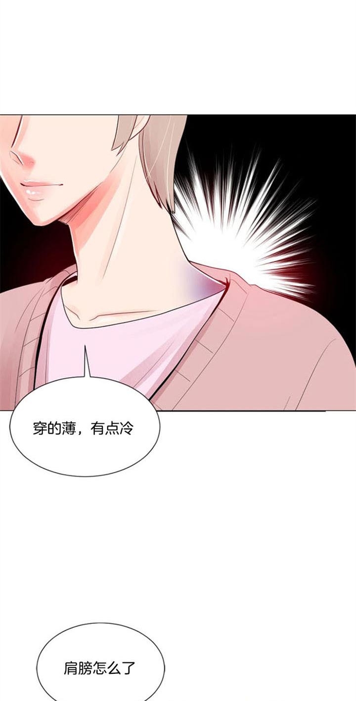 万人迷小说排行榜漫画,第26话5图