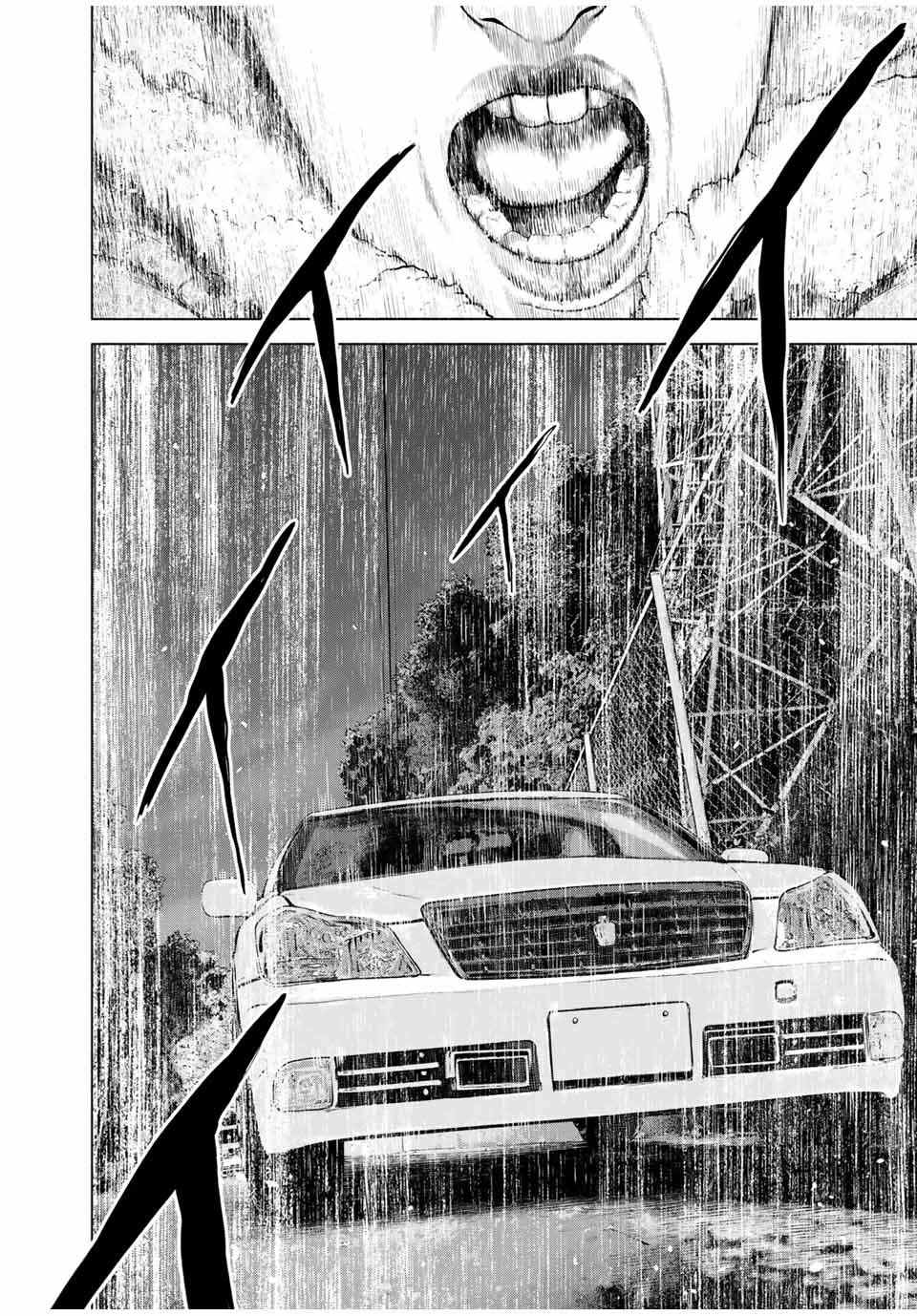 如积雪般的沉寂漫画,第10.5话5图
