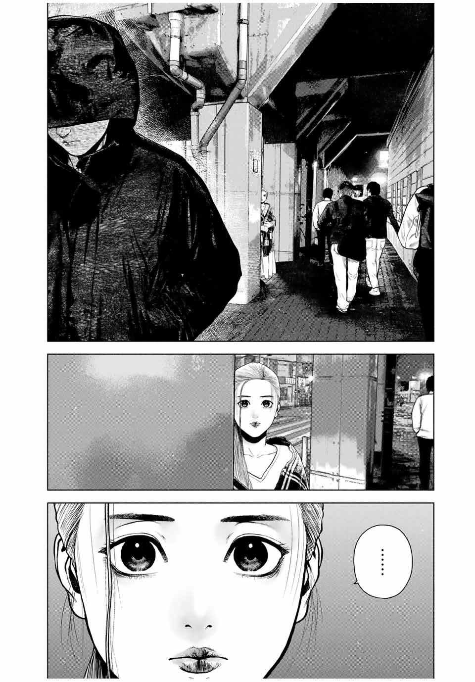 如积雪般的沉寂漫画,第10.5话3图