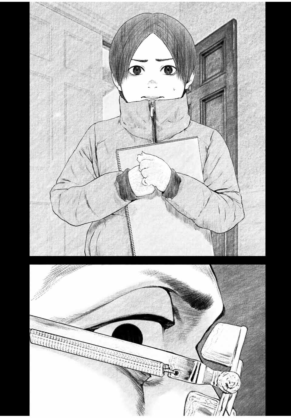 如积雪般的永寂一共多少集漫画,第26话2图