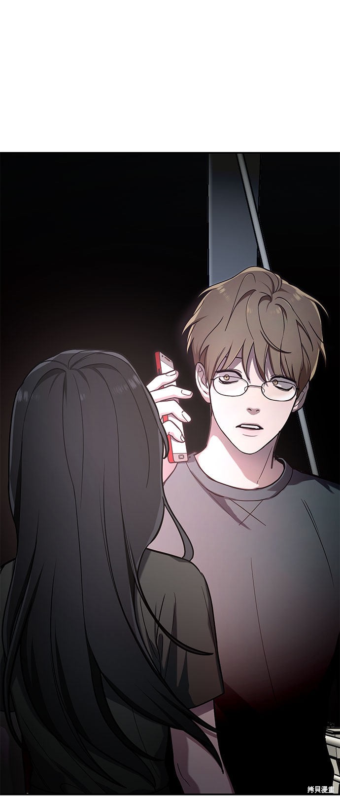 如出一辙的女儿 漫画漫画,第38话2图