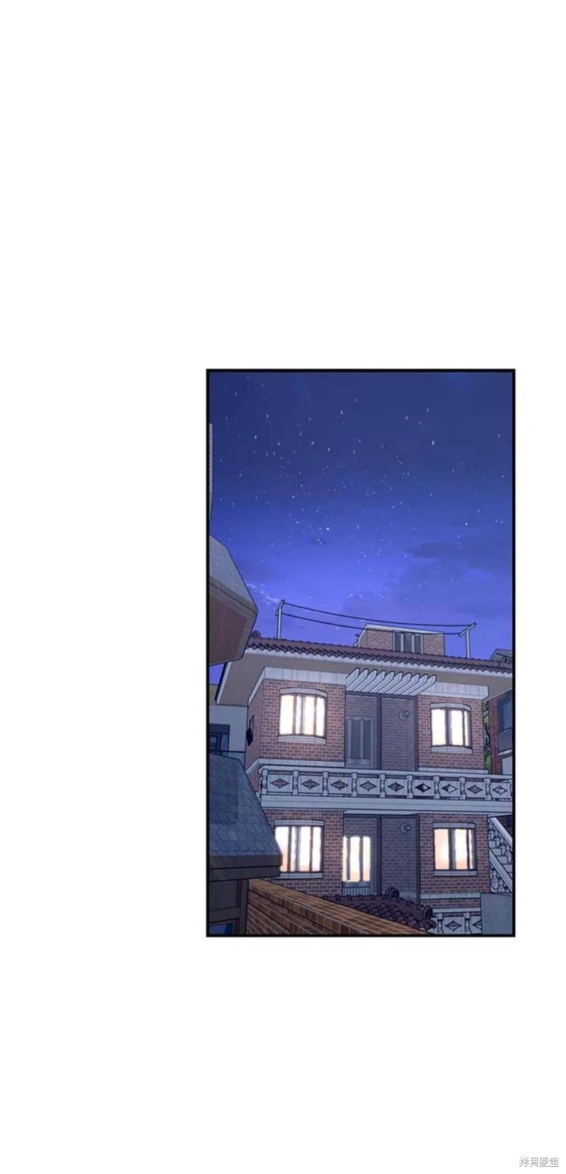拷贝漫画官方正版入口2024漫画,第72话1图