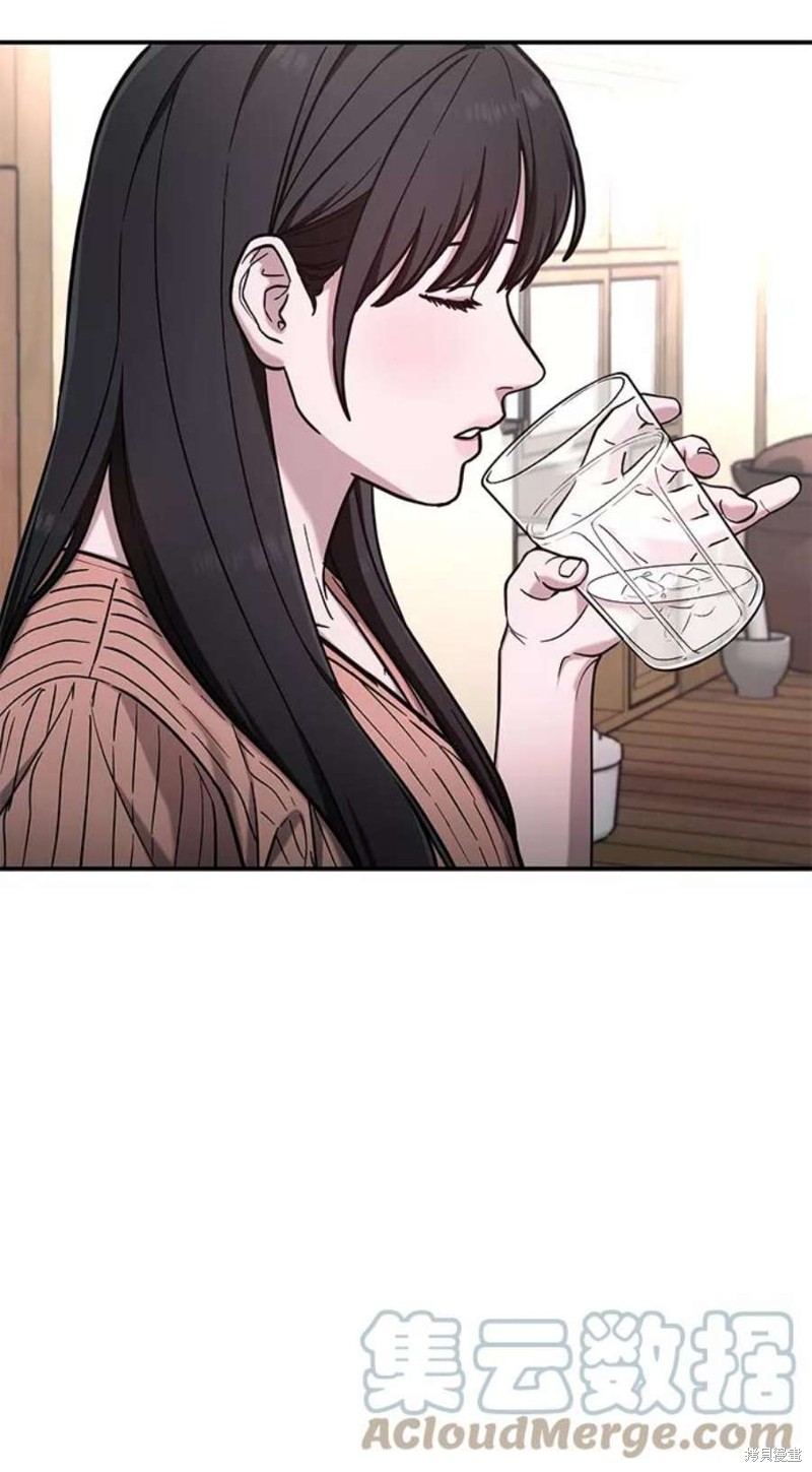 拷贝漫画官方正版入口2024漫画,第72话3图