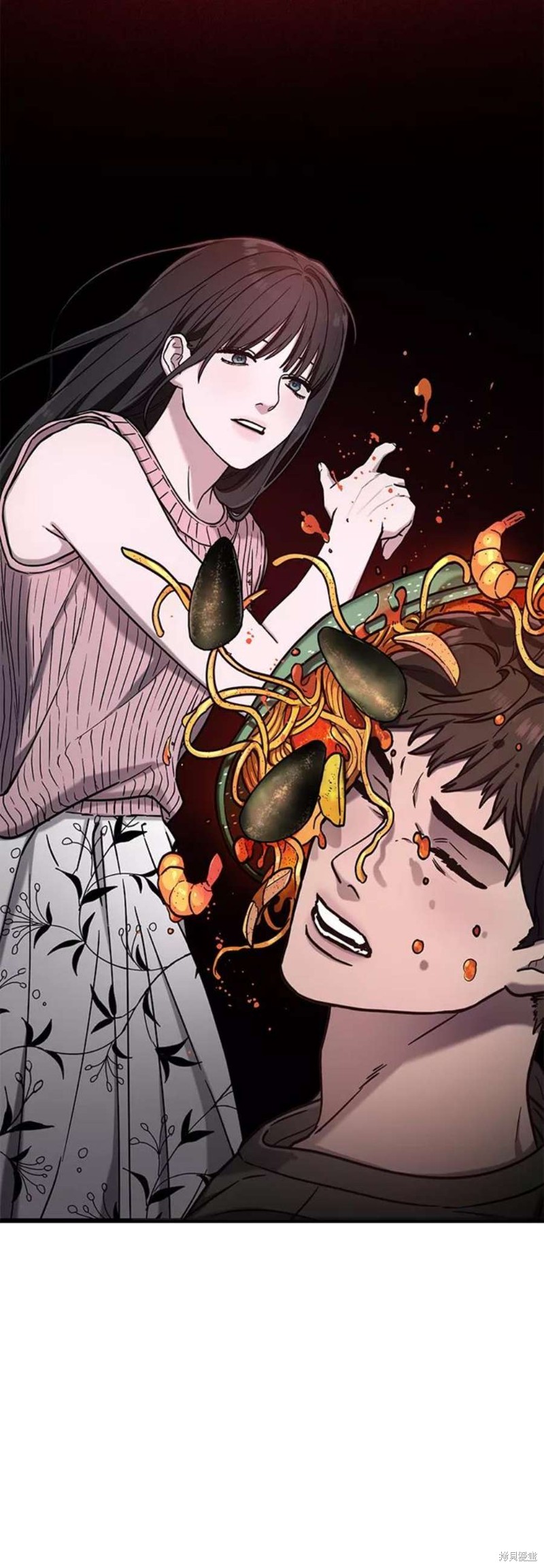 如出一辙的女儿评价漫画,第71话4图