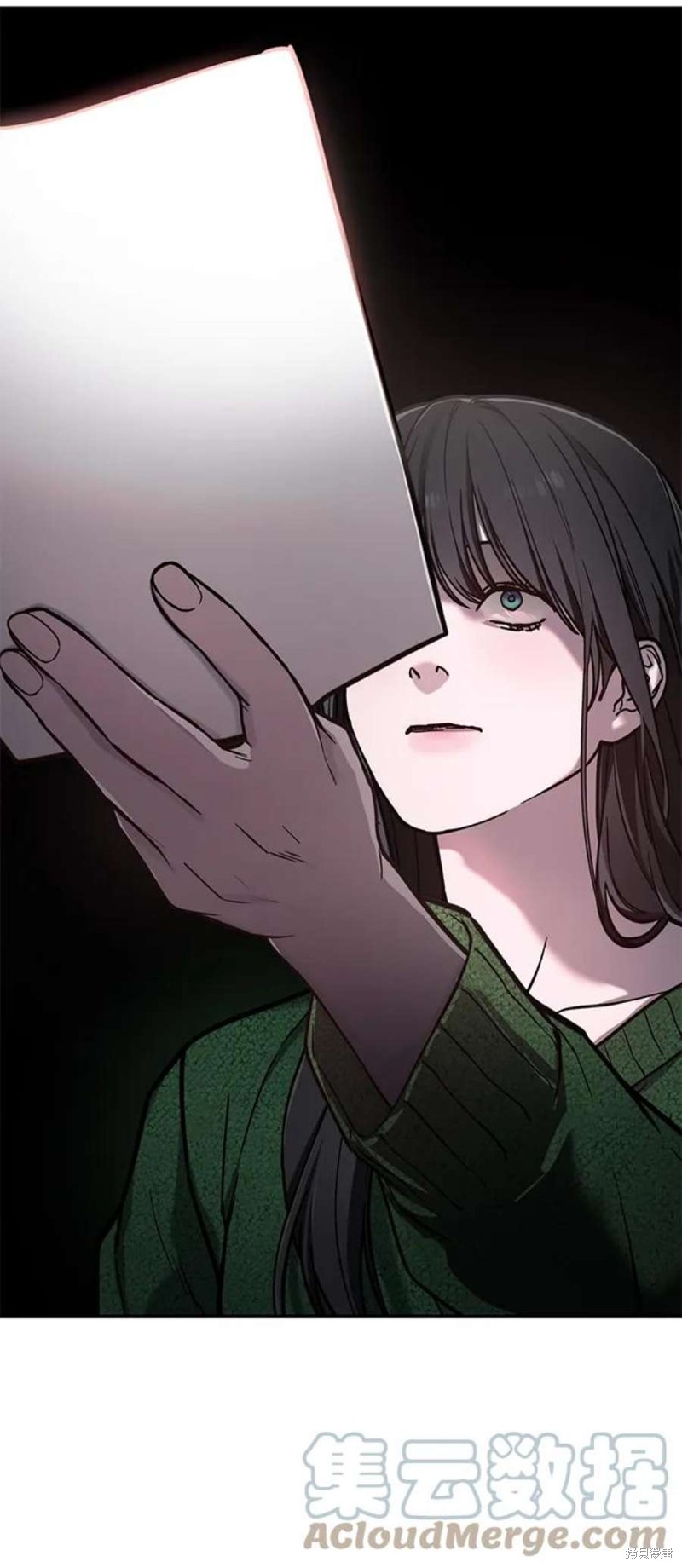如出一辙的女儿105话免费观看漫画,第78话3图
