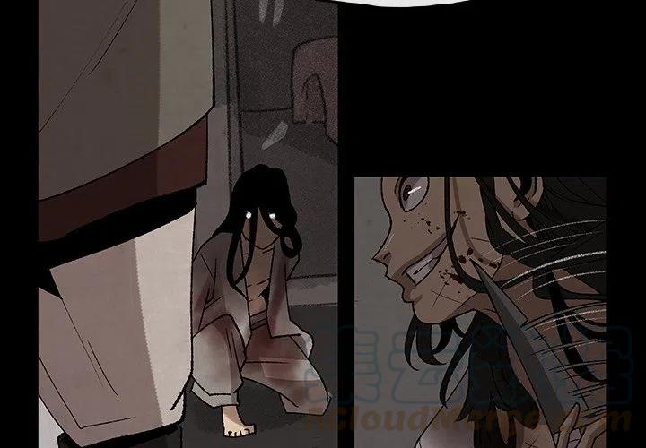 灵族入海虎门大桥原视频漫画,374图