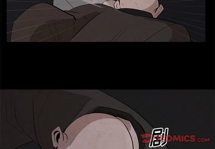 灵族小说漫画,272图