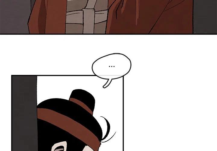 灵族王漫画,333图