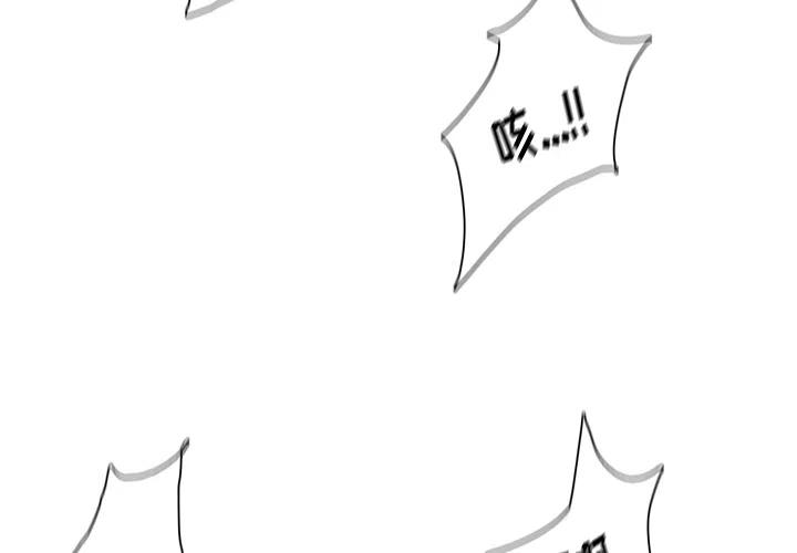 灵族圣女云曦图片漫画,12图