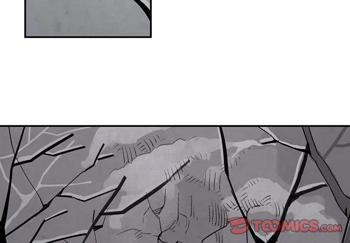 灵族公主和人族皇帝全集漫画,132图