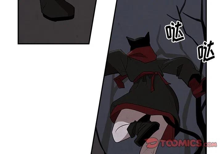 灵族与仙族漫画,102图