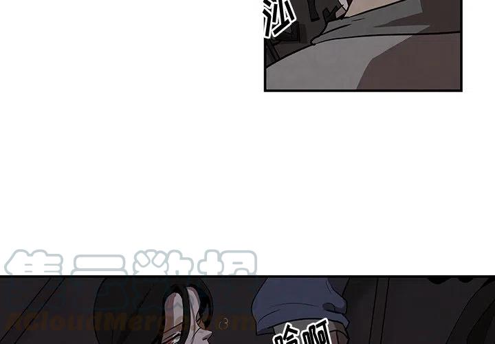 灵族生命女神漫画,74图