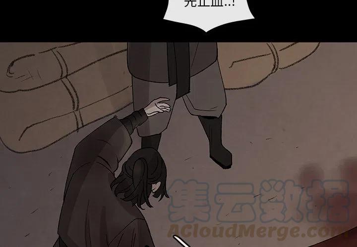 灵族入海真实视频漫画,324图