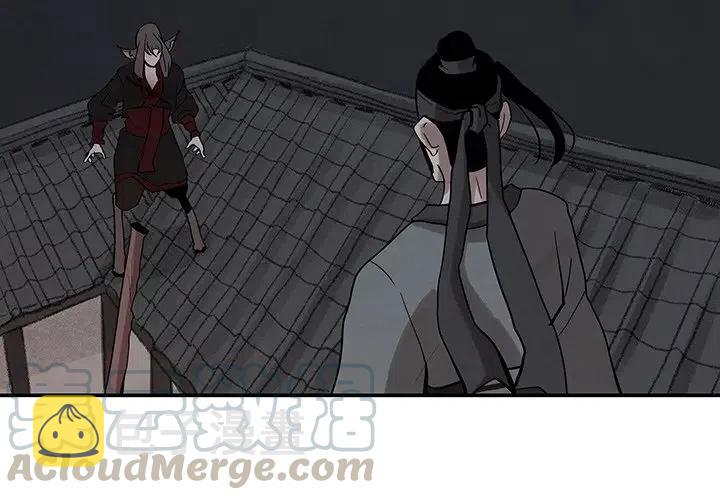 灵族汽车漫画,214图