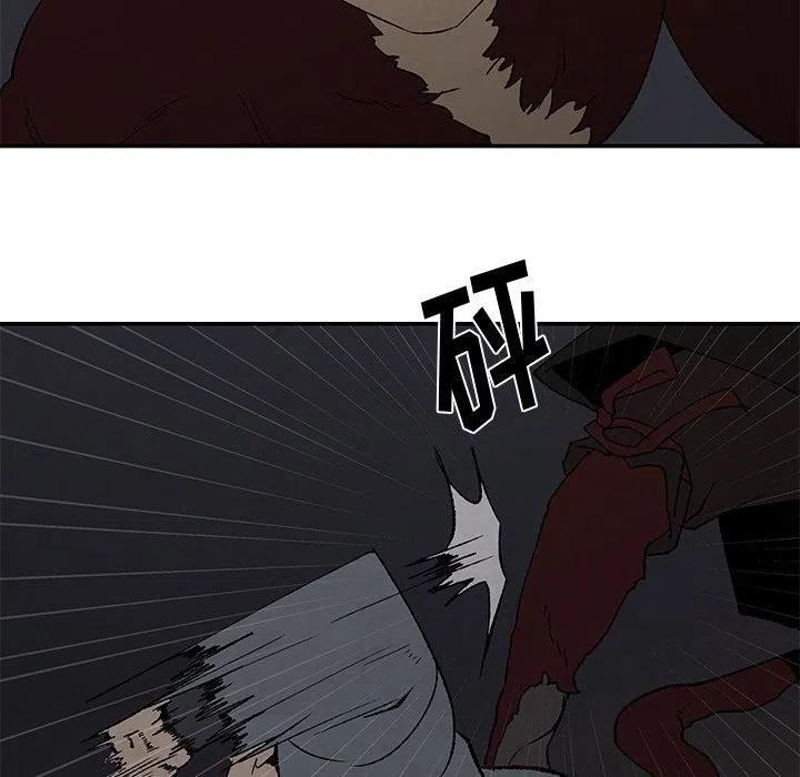 精灵族漫画,435图