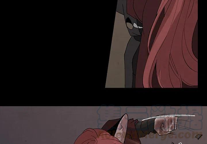 精灵族漫画,314图