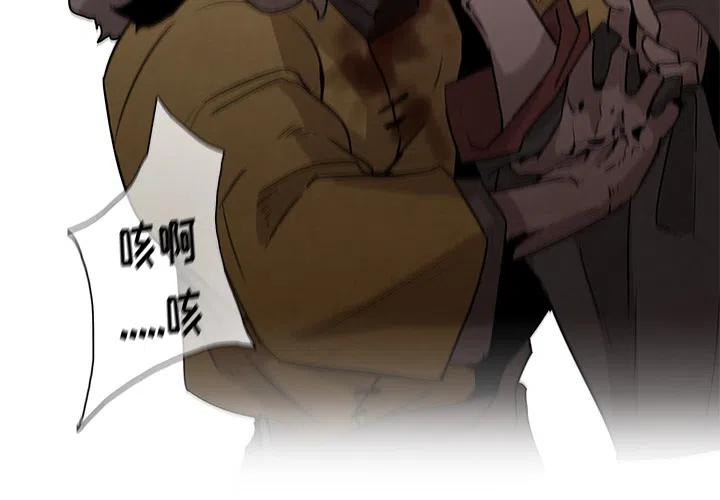灵族圣女云曦图片漫画,14图