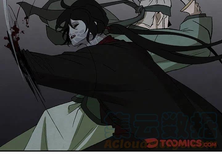 灵族圣子与九公主漫画,464图