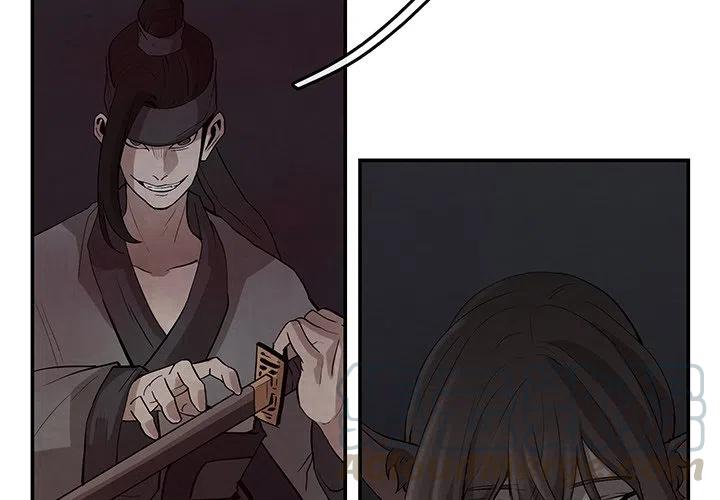 嘉远灵族漫画,204图