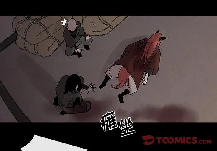 灵族入海真实视频漫画,322图