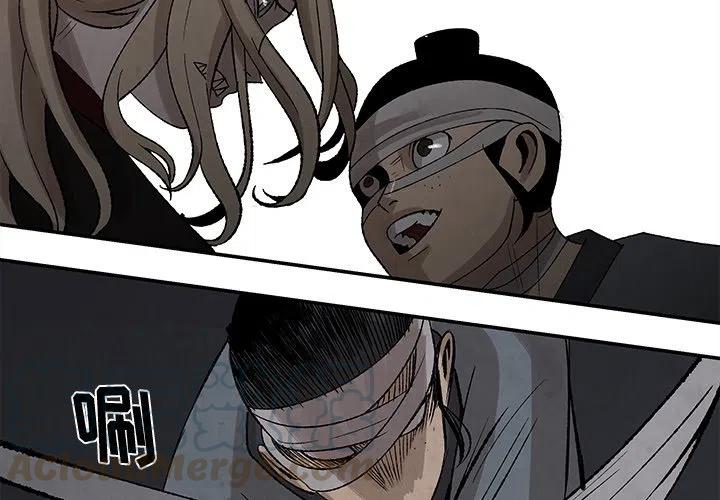 灵族仙族漫画,364图