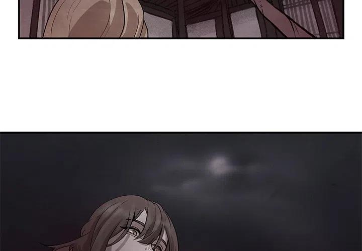 嘉远灵族漫画,202图