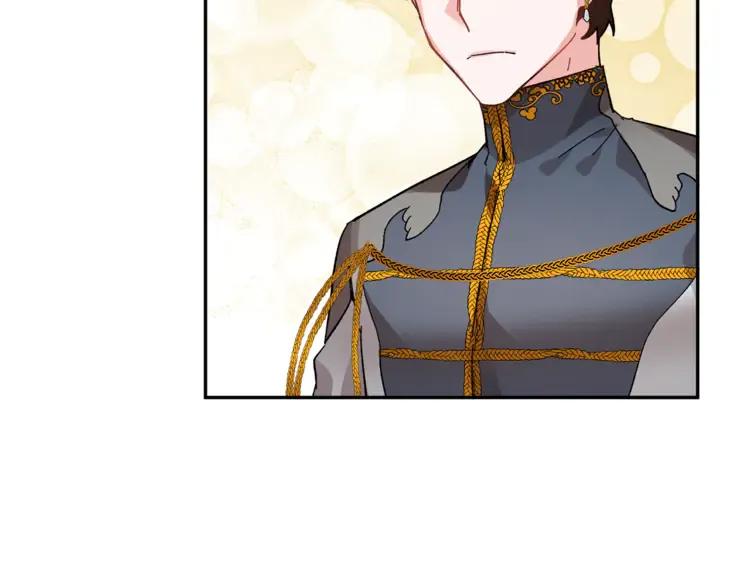 反派皇妃求保命免费观看全集漫画,第29话 反过来了？4图
