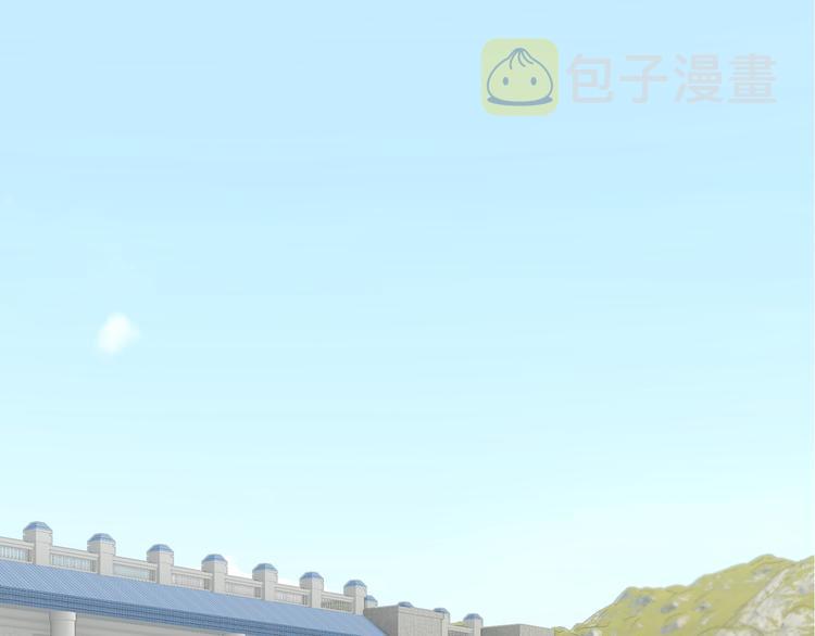 反派皇妃求保命免费土豪漫画,第69话 总督很可疑2图